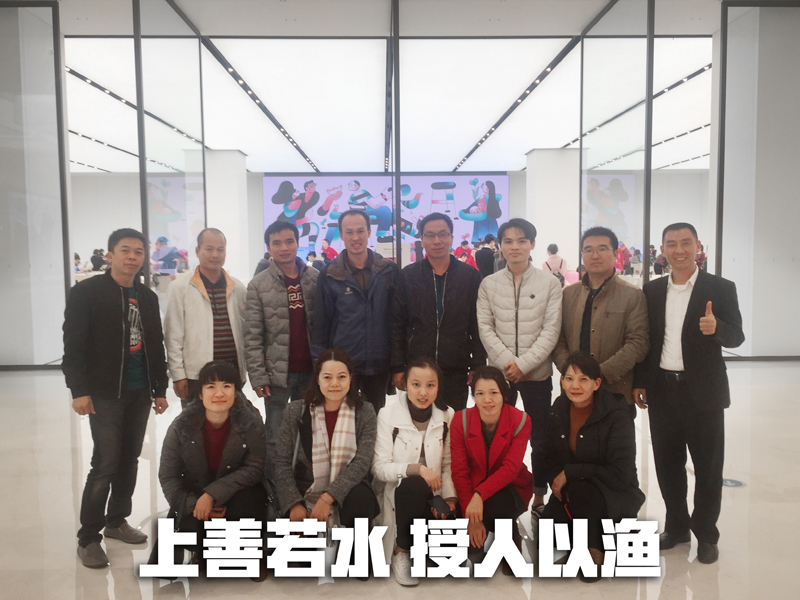 活動照片-apple store.jpg