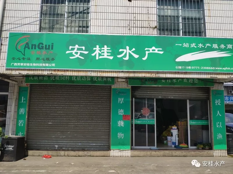 微信圖片_20180928170354.png 微信圖片_20180928170354.png