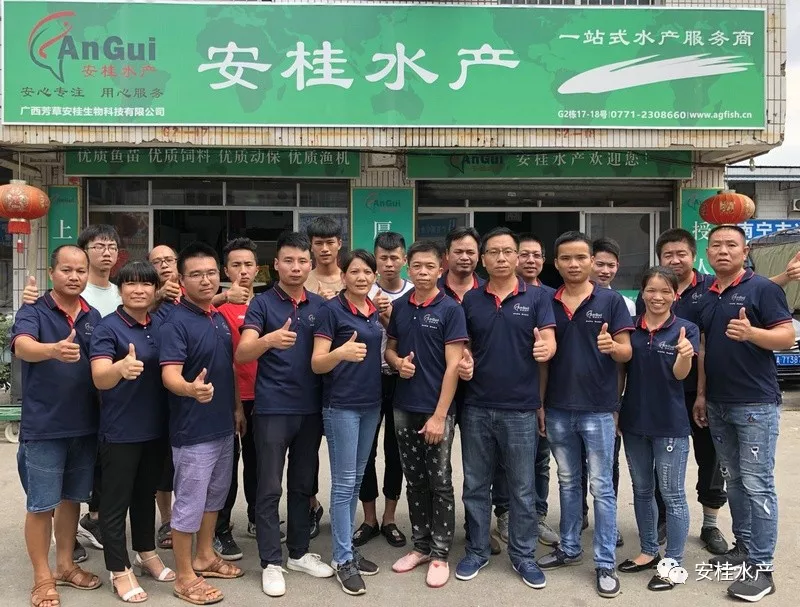 微信圖片_20180928170412.png 微信圖片_20180928170412.png