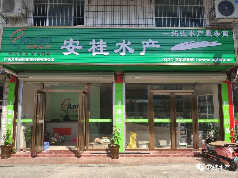 微信圖片_20180928170525.png 微信圖片_20180928170525.png