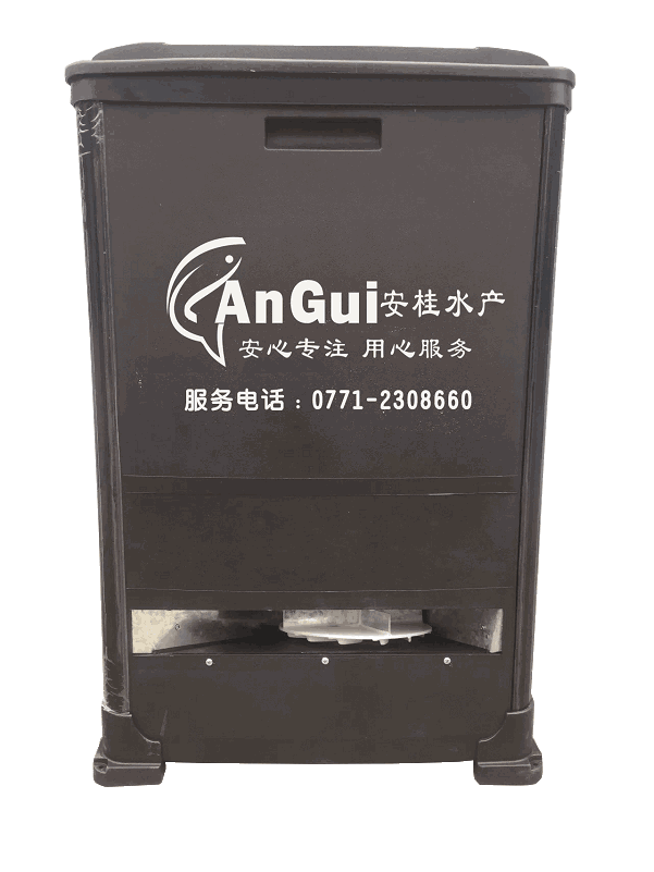 投料機.gif 投料機.gif