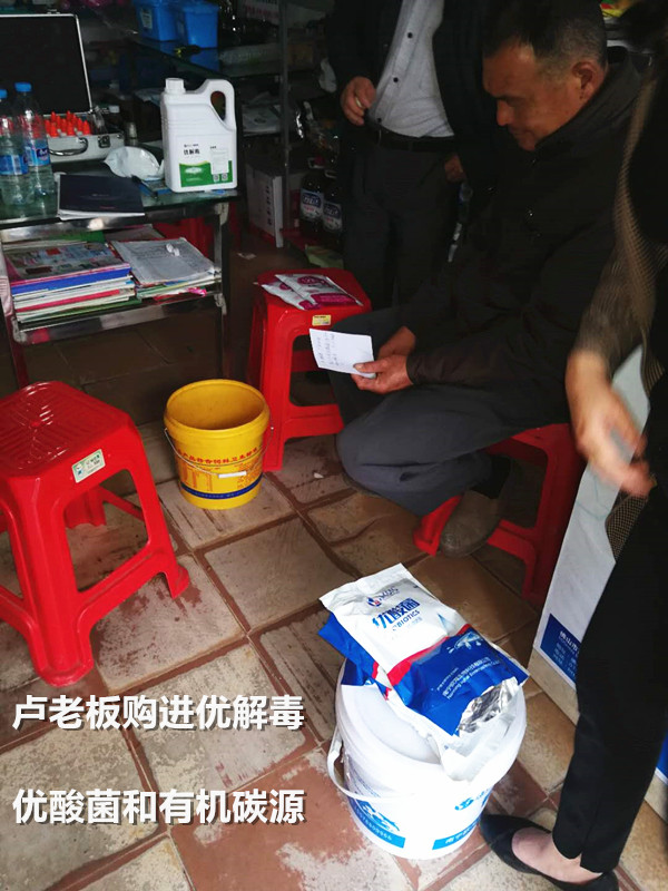 微信圖片_20190424144844_副本.jpg 微信圖片_20190424144844_副本.jpg