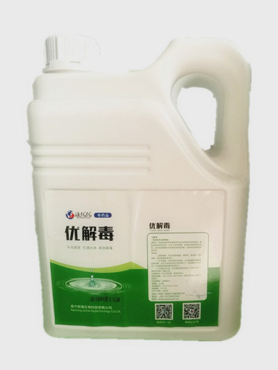 IMG_20190214_130944_副本.jpg IMG_20190214_130944_副本.jpg