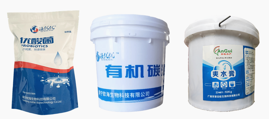 優(yōu)酸菌_副本.png 優(yōu)酸菌_副本.png