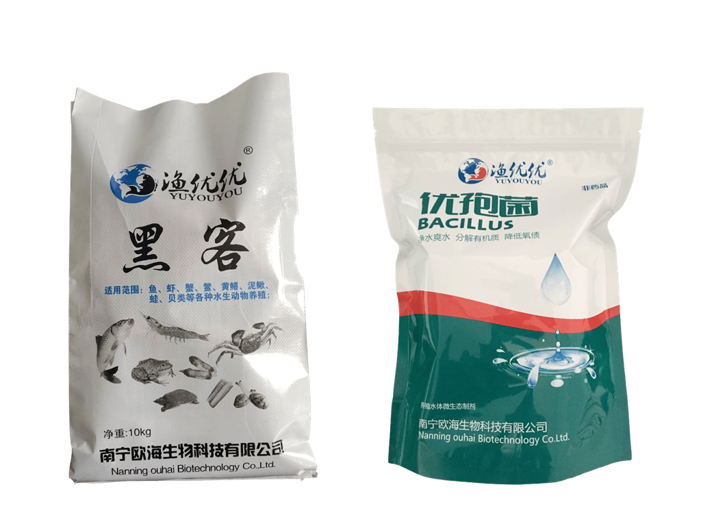 黑客_副本.png 黑客_副本.png