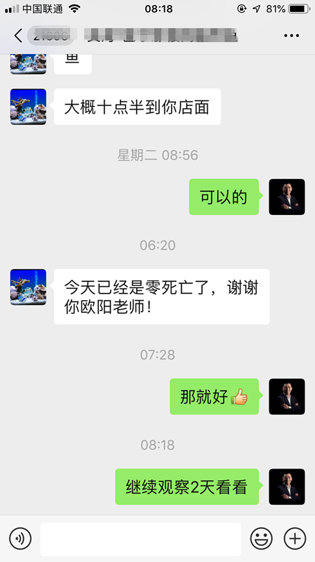 微信圖片_20190621083839_副本.png 微信圖片_20190621083839_副本.png