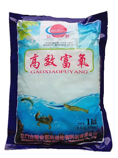 高效富氧.jpg 高效富氧.jpg